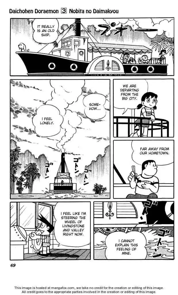 Doraemon Long Stories Chapter 3.2 32